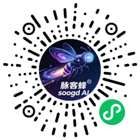 企业版小程序码